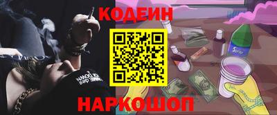 спиды Рязань