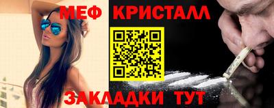 спиды Рязань