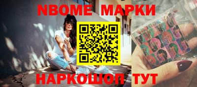 спиды Рязань