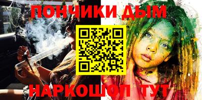 спиды Рязань