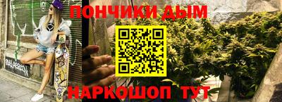 спиды Рязань
