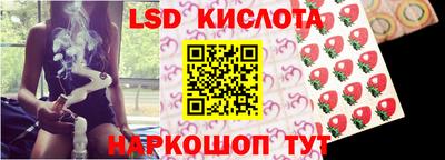 спиды Рязань