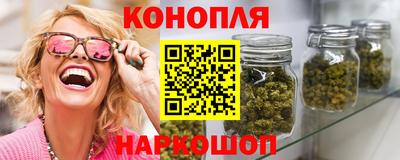 spice Рыбинск