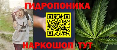 спиды Рязань