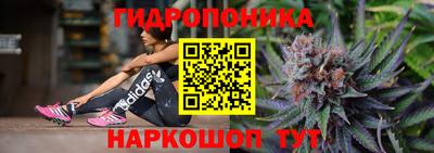 мескалин Рузаевка