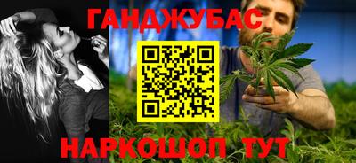 spice Рыбинск