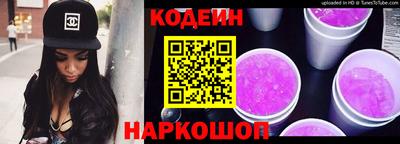 мескалин Рузаевка