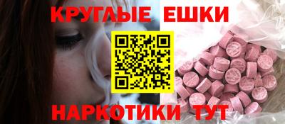 спиды Рязань