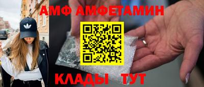 спиды Рязань