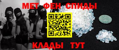 spice Рыбинск
