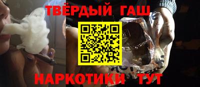 спиды Рязань