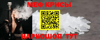 спиды Рязань